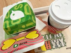 -德克士(睢宁曼哈顿店)