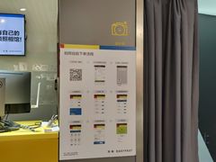 -方快照相馆(光新乐购店)