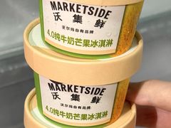-天河沃尔玛