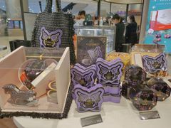 -GODIVA(国际金融中心店)