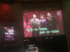 -唱吧麦颂KTV(方庄店)