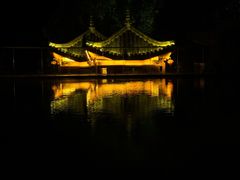 -巴倒烫陆派火锅山庄(南山总店)