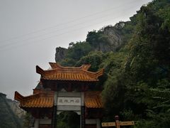 -汉中石门栈道景区
