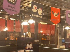 -大馥·炭火烧肉酒场(莘庄莘福坊店)