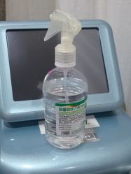 -深圳鹏爱秀琪医疗美容医院