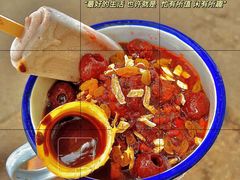 -大象厨房(重庆道店)