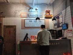 -味福记·本地特色菜(八一万达广场店)