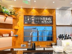 -君之狮子山·轻糖烘焙(松江印象城店)