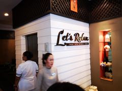 -Let's Relax Spa(Phuket 3rd Street)