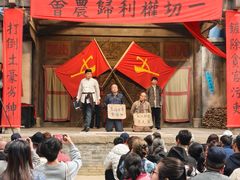 -白鹿原影视城