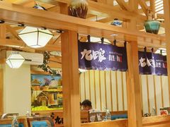 -九田家黑牛烤肉料理(华侨城店)