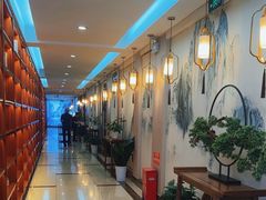 -香山湖渔家大院