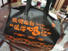 -鸣记脆皮烤鱼(三八广场店)