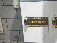 -bb boom运动闯关密室·聚会团建·家庭亲子(龙湖西溪天街店)