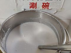 -啊墨江牛烂烀米线