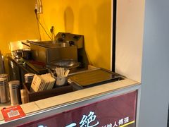 -傅强排骨(成都总店)