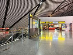 -三品王(南宁机场店)