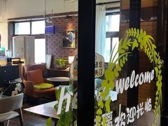 -爱上层楼咖啡馆(为公桥店)