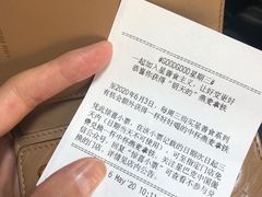 -星巴克(深圳佳宁娜友谊广场店)