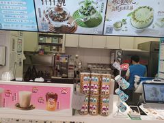 -DQ·蛋糕·冰淇淋(昌平国泰店)