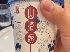 -老雒阳面馆·水席(偃师店)