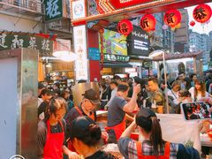 -六合夜市