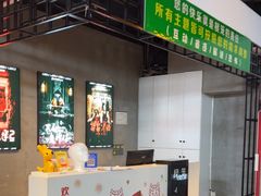 -棂笼·深度沉浸密室(武汉旗舰店)