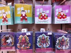 -乐山市博物馆