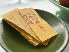-止观小馆·辽河口渔家菜(王府井店)