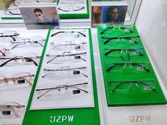 -罗伯特眼镜·蔡司官方授权(罗湖国贸店)