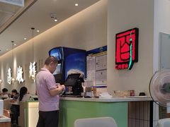 -川人百味(金安中央大街店)