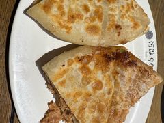 -河沿肉饼Beijing Pie(锡拉胡同店)