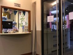 -百汇医疗健康管理与出国体检中心