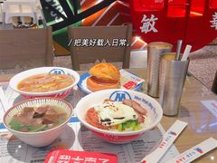 敏华四宝饭-敏华冰厅(番禺天河城店)