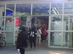 -上海市皮肤病医院(武夷路院区)