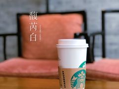 -星巴克(南宁民歌湖店)