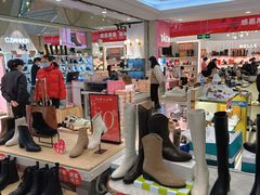 -上海置地广场(南京东路店)