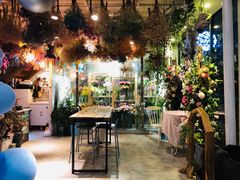 -花十悦·鲜花咖啡餐厅(振业城一期店)