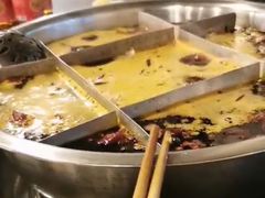 -邓莽子老火锅(中兴路总店)
