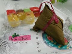-金珠肉粽