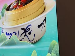 -寻宝记绍兴菜(状元店)