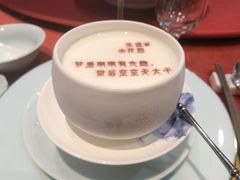 -泓盛花园