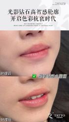 -丹曦·美甲美睫