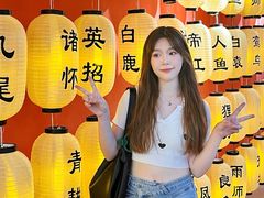 -大洋晶典(东街店)