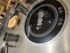 -椰庭·椰子鸡·创意玩家(晶耀前滩店)