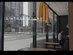 大堂-麦当劳(万达广场店)