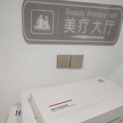 -痘博士烟台·全国连锁祛痘机构