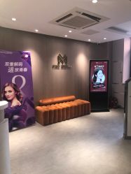 点击看大图 -沈阳亿美医疗美容