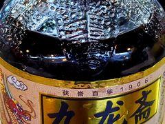 -姥家大锅台水库渔家