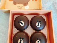 -好利来(中东店)